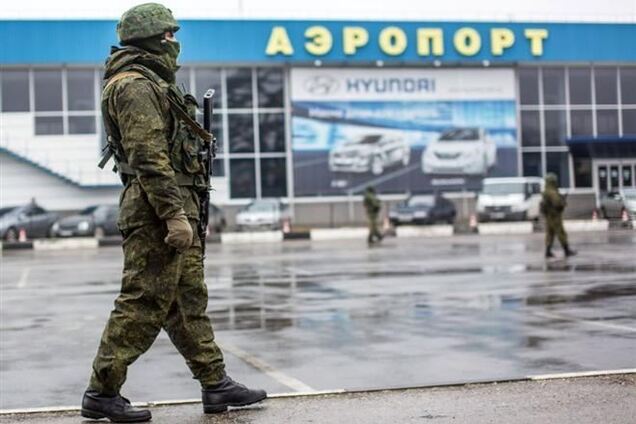 Аэропорт 'Симферополь' принимает только московские рейсы