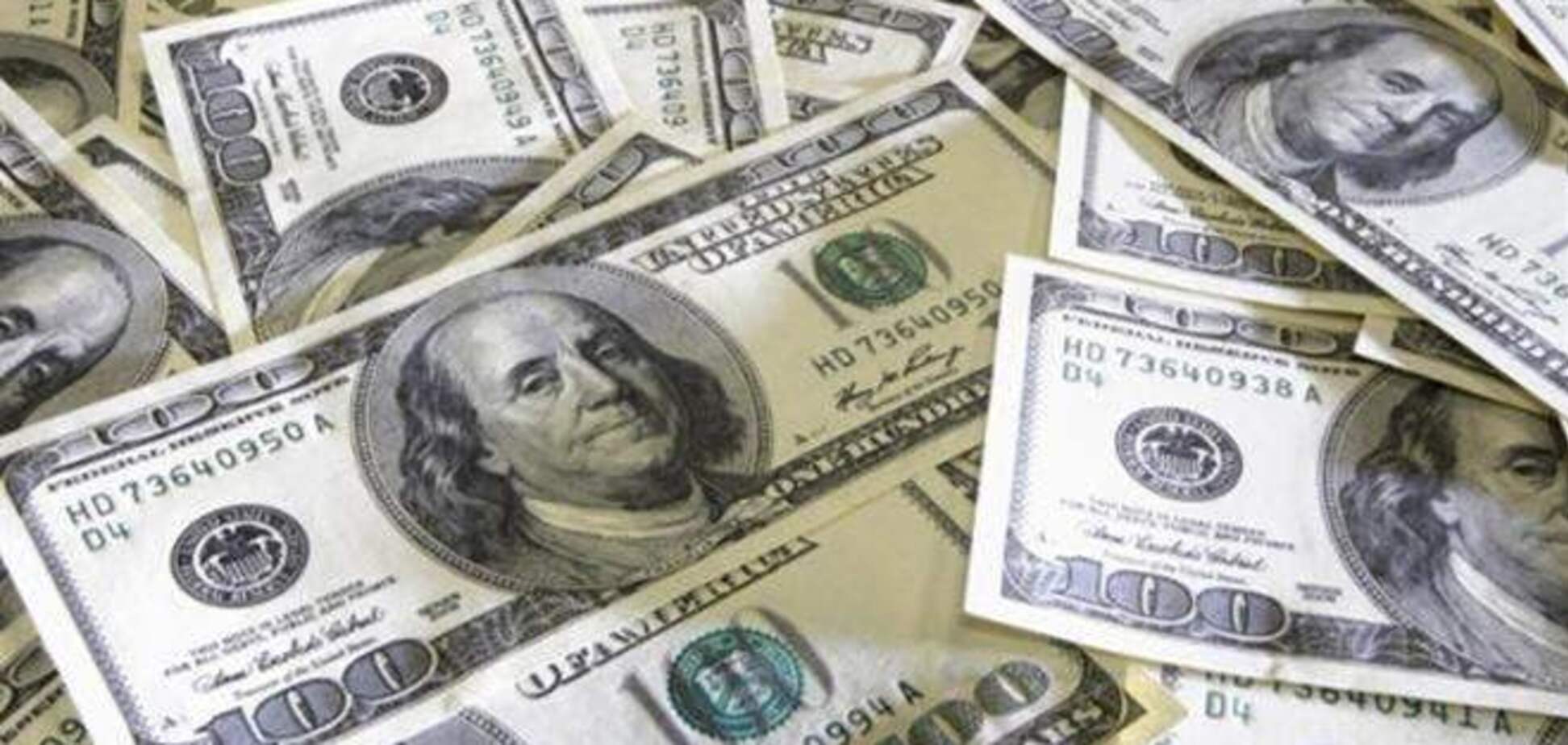 НБУ понизил официальный курс доллара