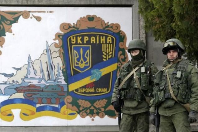 План выигрыша Крымской войны