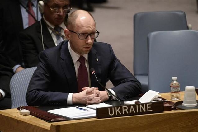 Яценюк: агрессия РФ в Крыму не имеет никаких причин и предпосылок