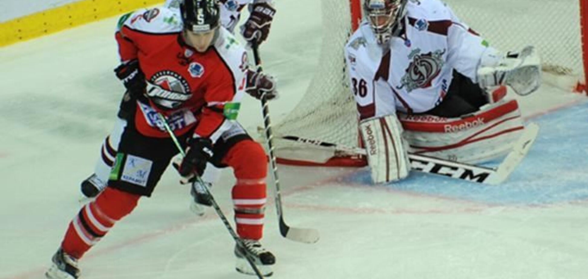 'Донбасс' проиграл дома рижскому 'Динамо'