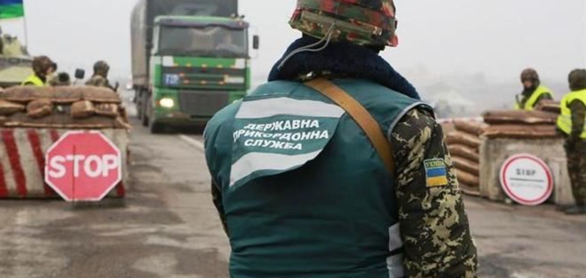 Пограничники в Крыму подтверждают: премии и зарплаты получили