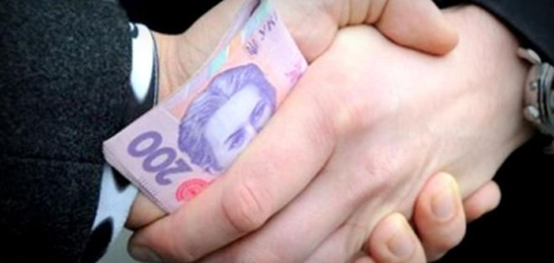 Инспекторы вернули в бюджет 300 миллионов незаконных расходов