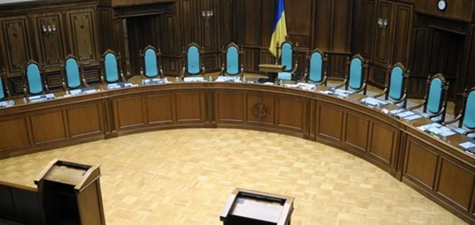 Нардепы избрали четырех судей Конституционного суда