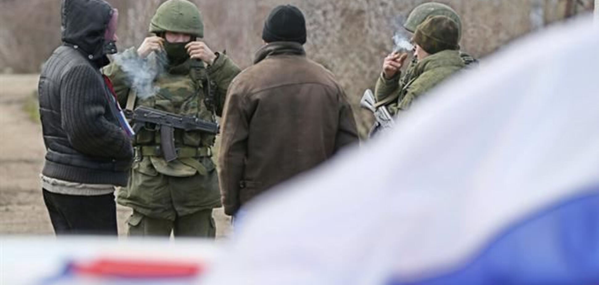 Крымские мифы: 'бандеровцы' в лесах, наркотики с Майдана и татары-убийцы