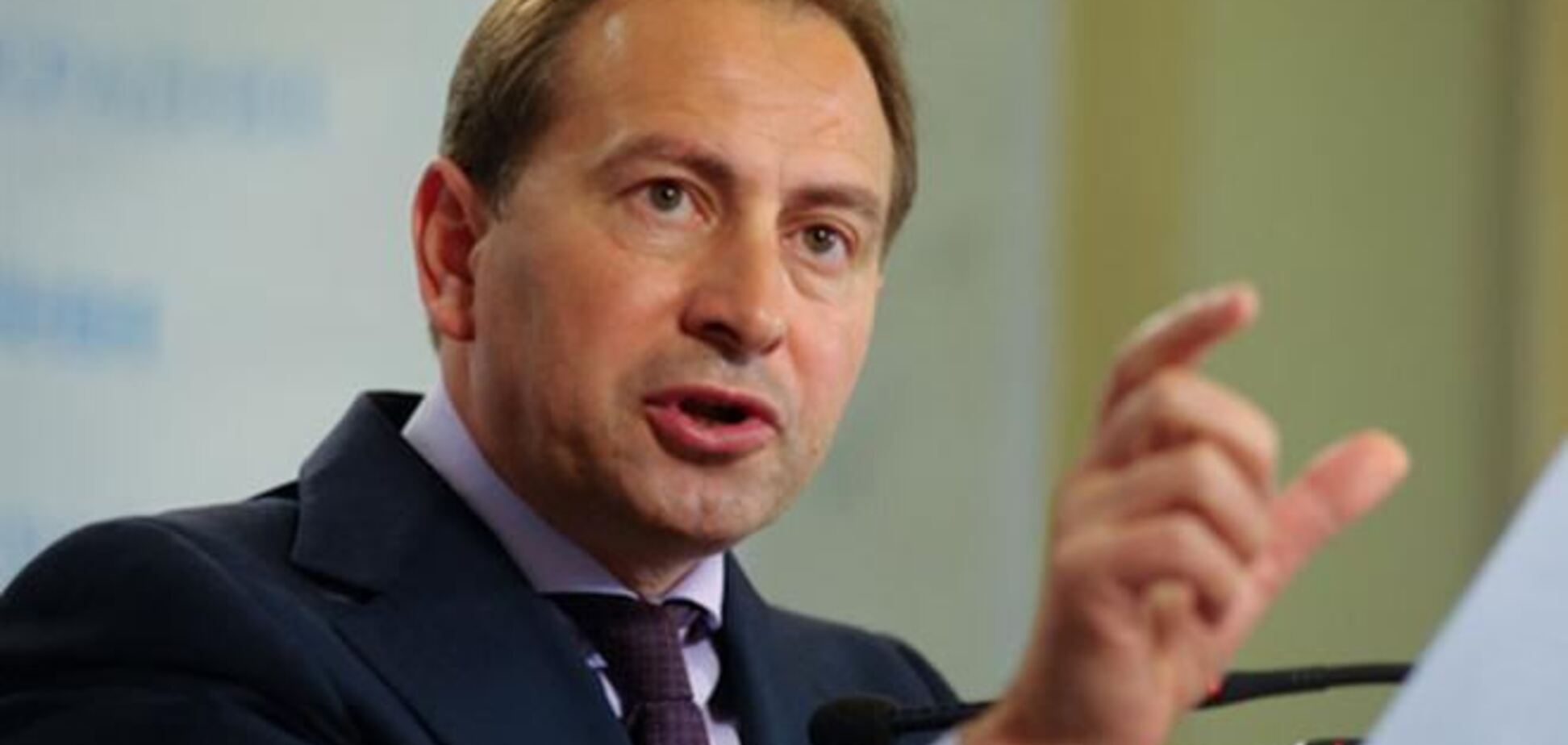 Томенко призвал поддерживающих оккупацию Крыма нардепов сложить мандаты