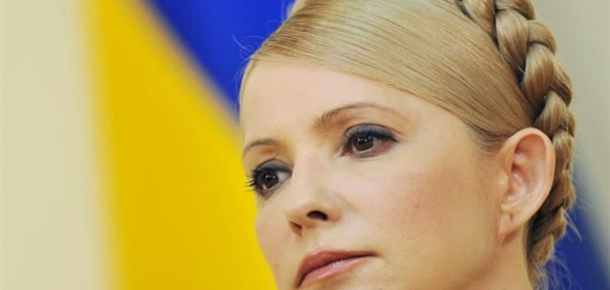 Тимошенко пожаловалась в ГПУ на фальсификацию дел против нее