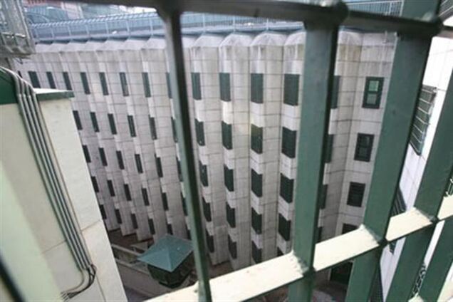 СМИ опубликовали фото тюрьмы, куда попал Фирташ