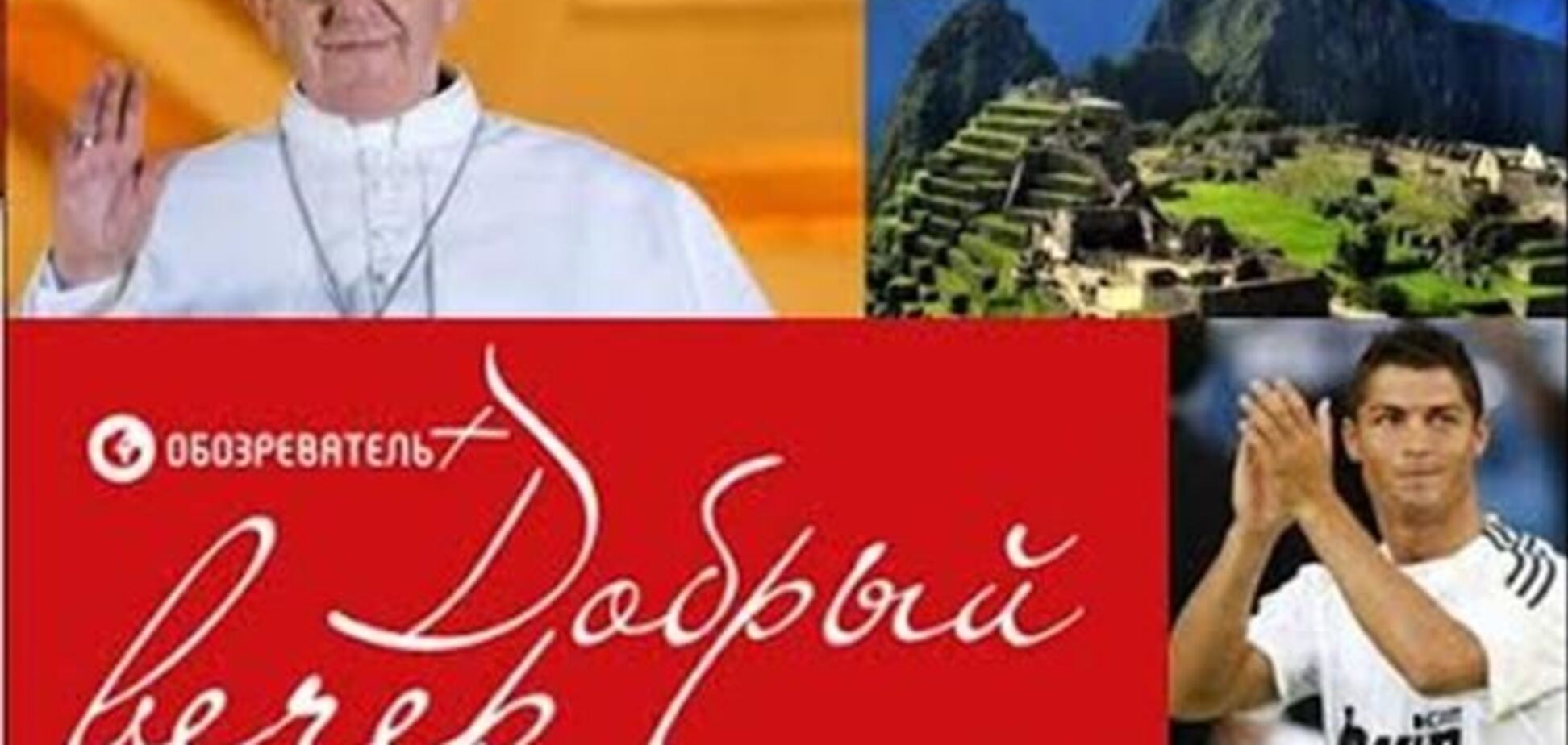 Добрый вечер: сколько стоит Нобелевская медаль мира?