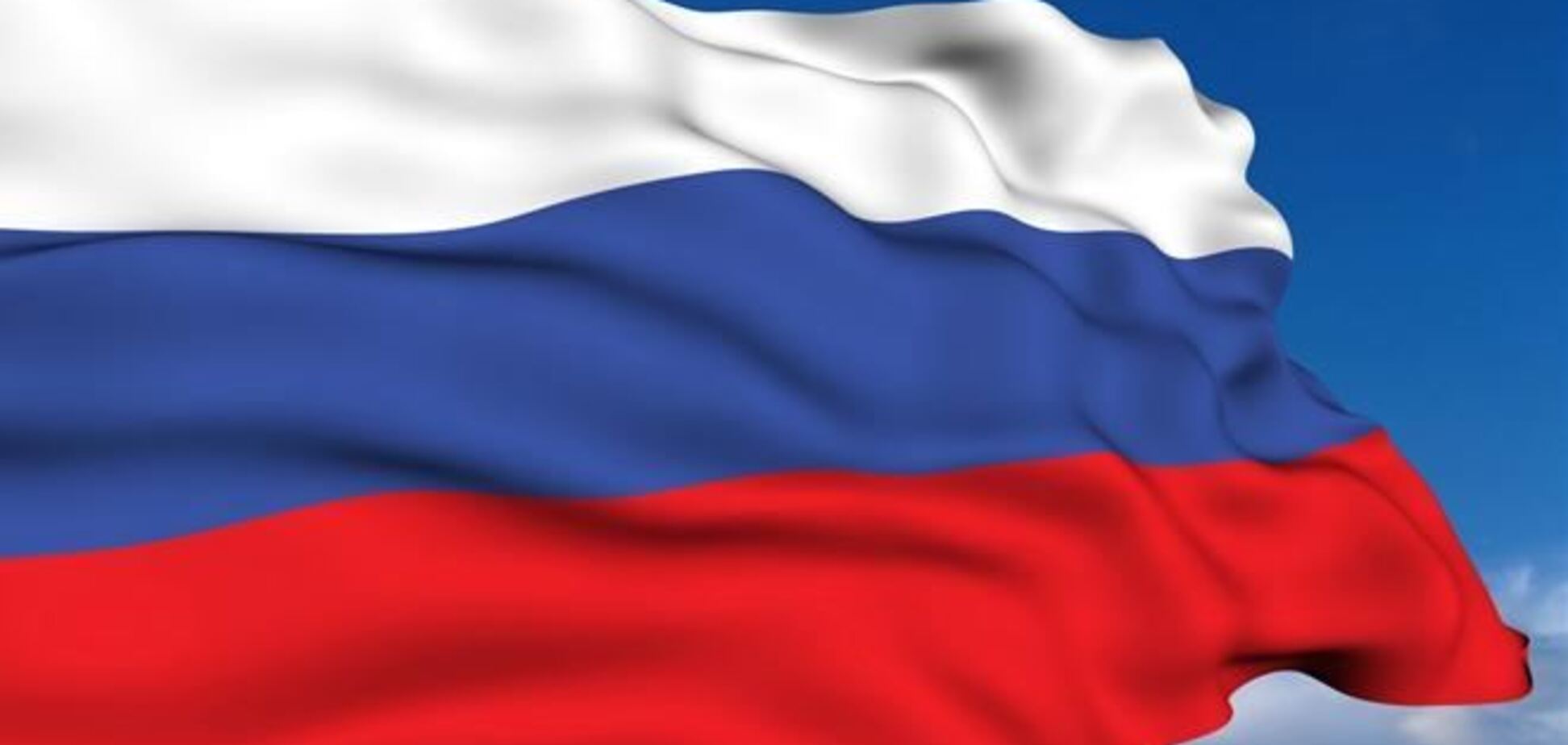 Росія заявила про підготовку відповідь пакету санкцій 