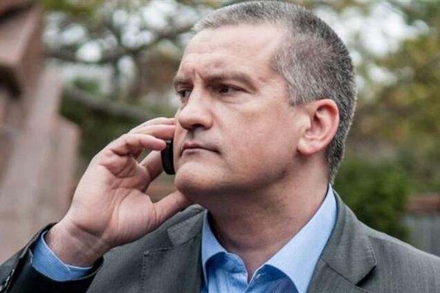 Ярема объяснил, почему не задерживают Аксенова