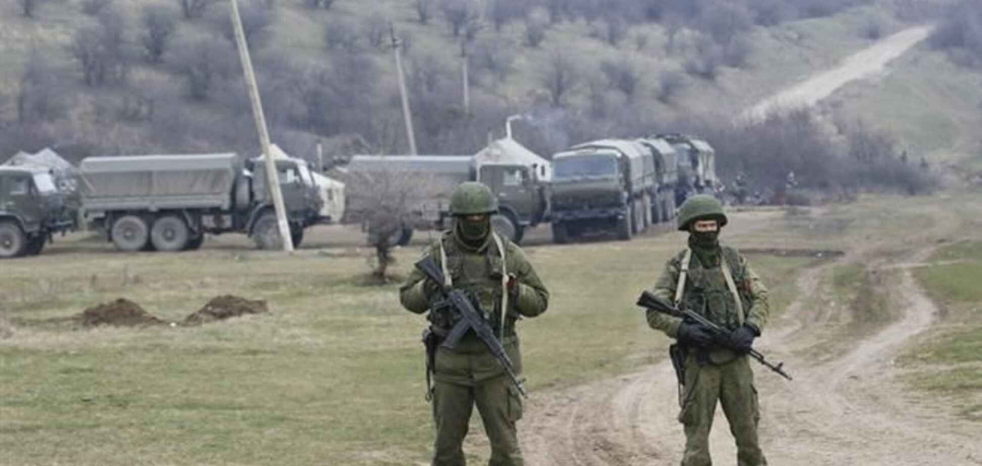 'Самооборона Крыма' угрожает штурмом центру по изготовлению карт морского побережья