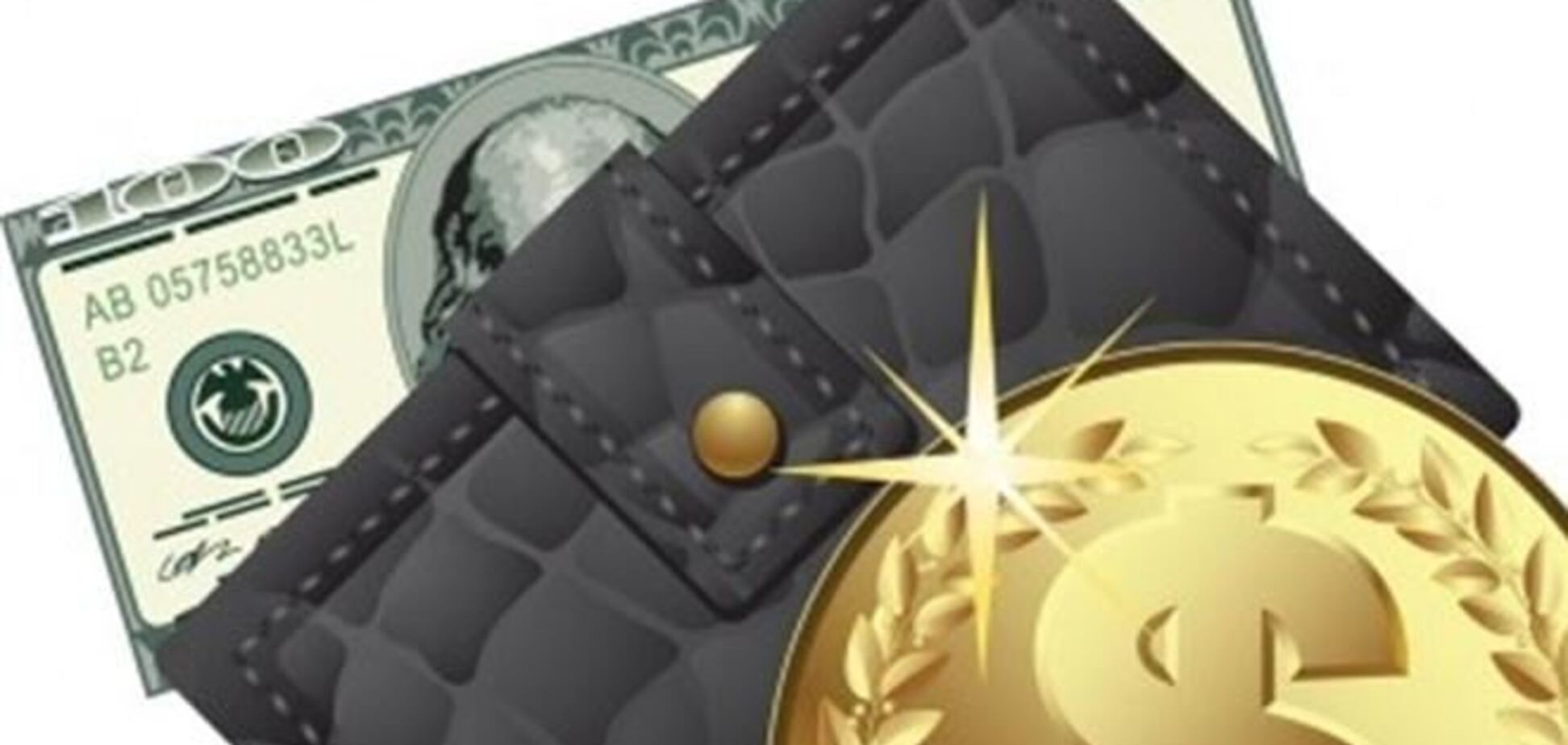 Курс доллара на наличных рынках сохранился