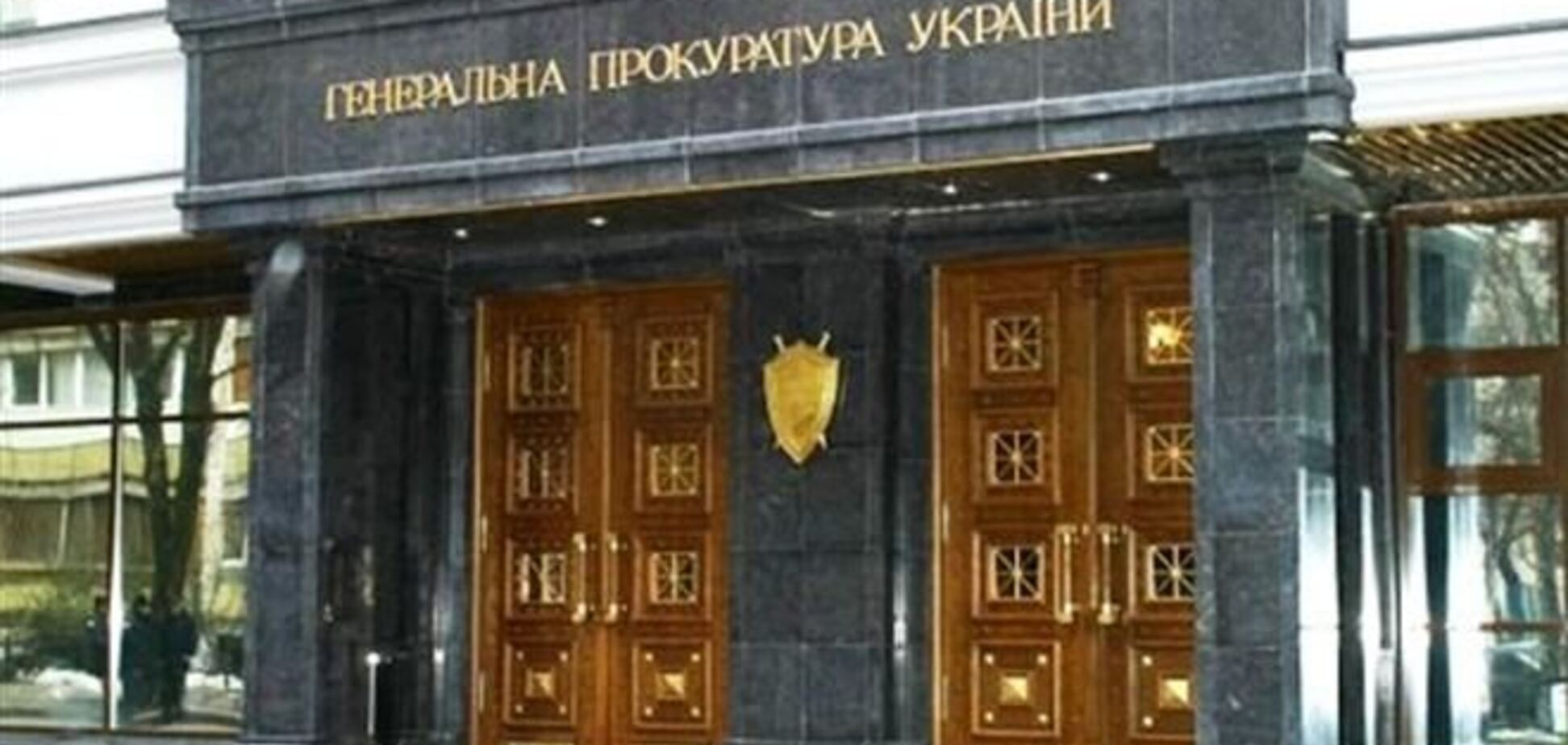 Бродский требует у Генпрокуратуры прекратить процесс 'зарегулированности' бизнеса