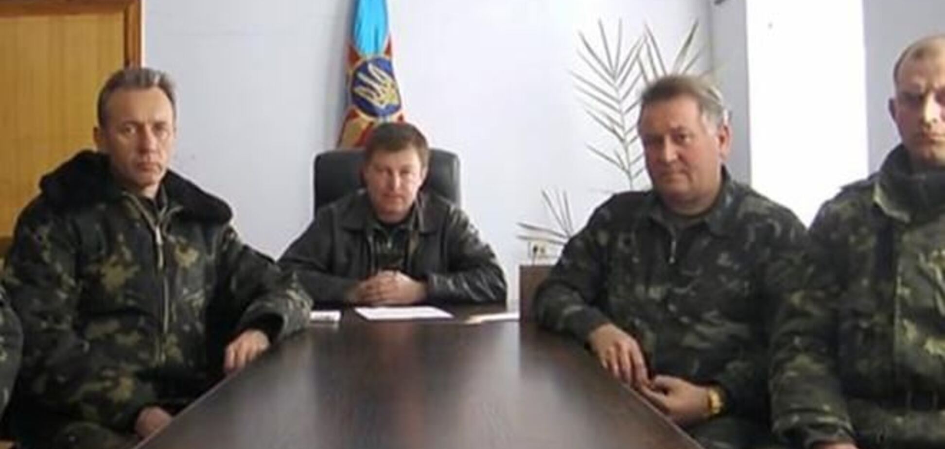 Военные Украины в АРК поставили ультиматум власти и заявили о готовности открыть огонь