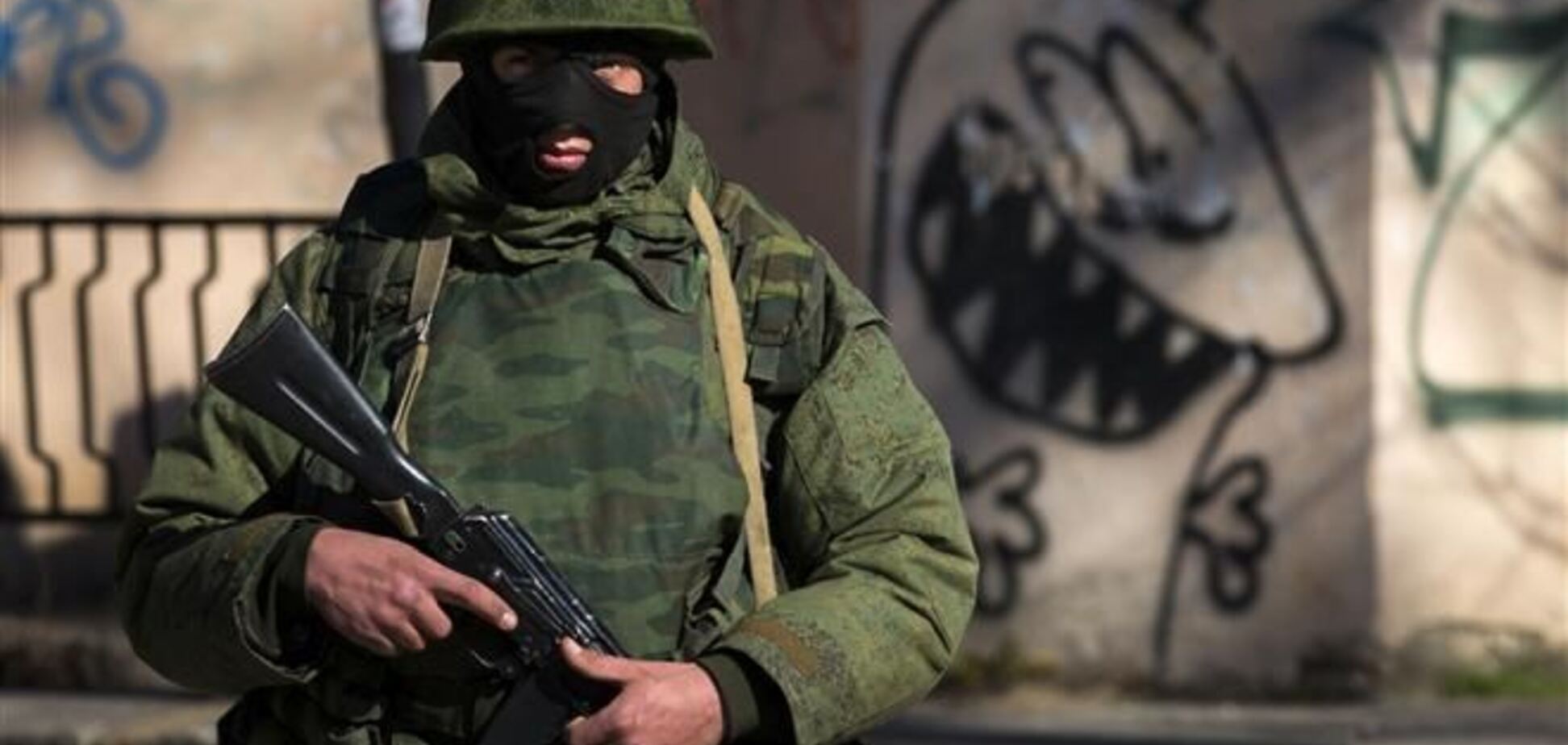 У Криму озброєні бойовики напали на підрозділ Служби зовнішньої розвідки