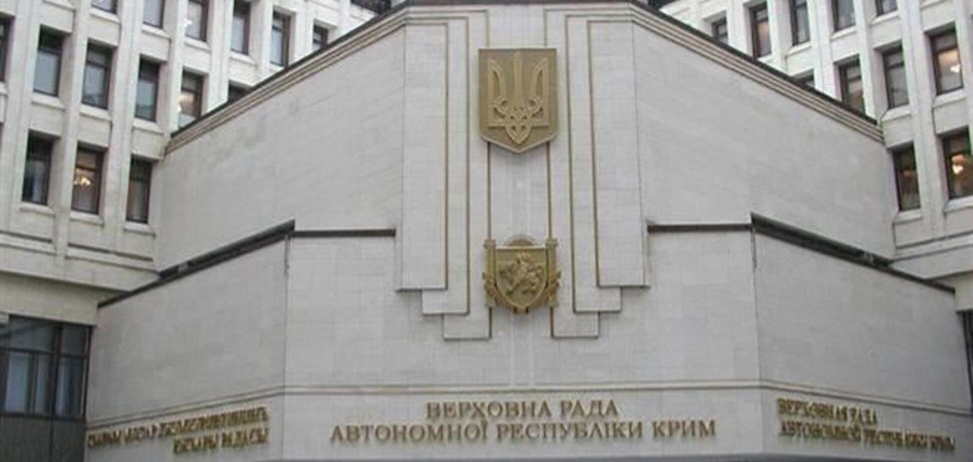 17 марта Рада может распустить парламент Крыма – Тягнибок