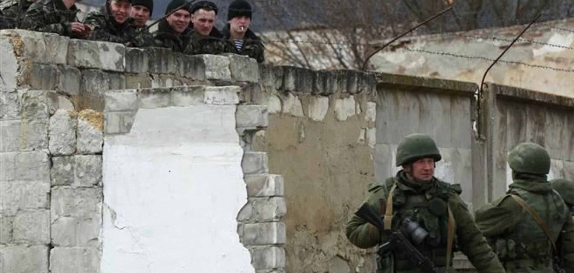 В Інтернет потрапили розмови українських військових у Криму