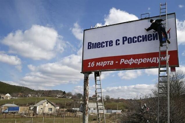 У Кличка запевняють, що 'регіонали' у Криму залучені в підготовку референдуму