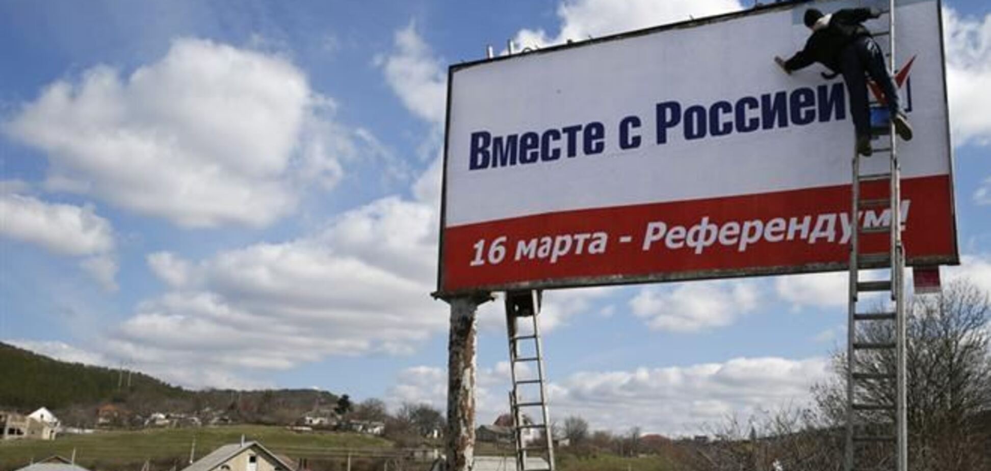 У Кличка запевняють, що 'регіонали' у Криму залучені в підготовку референдуму