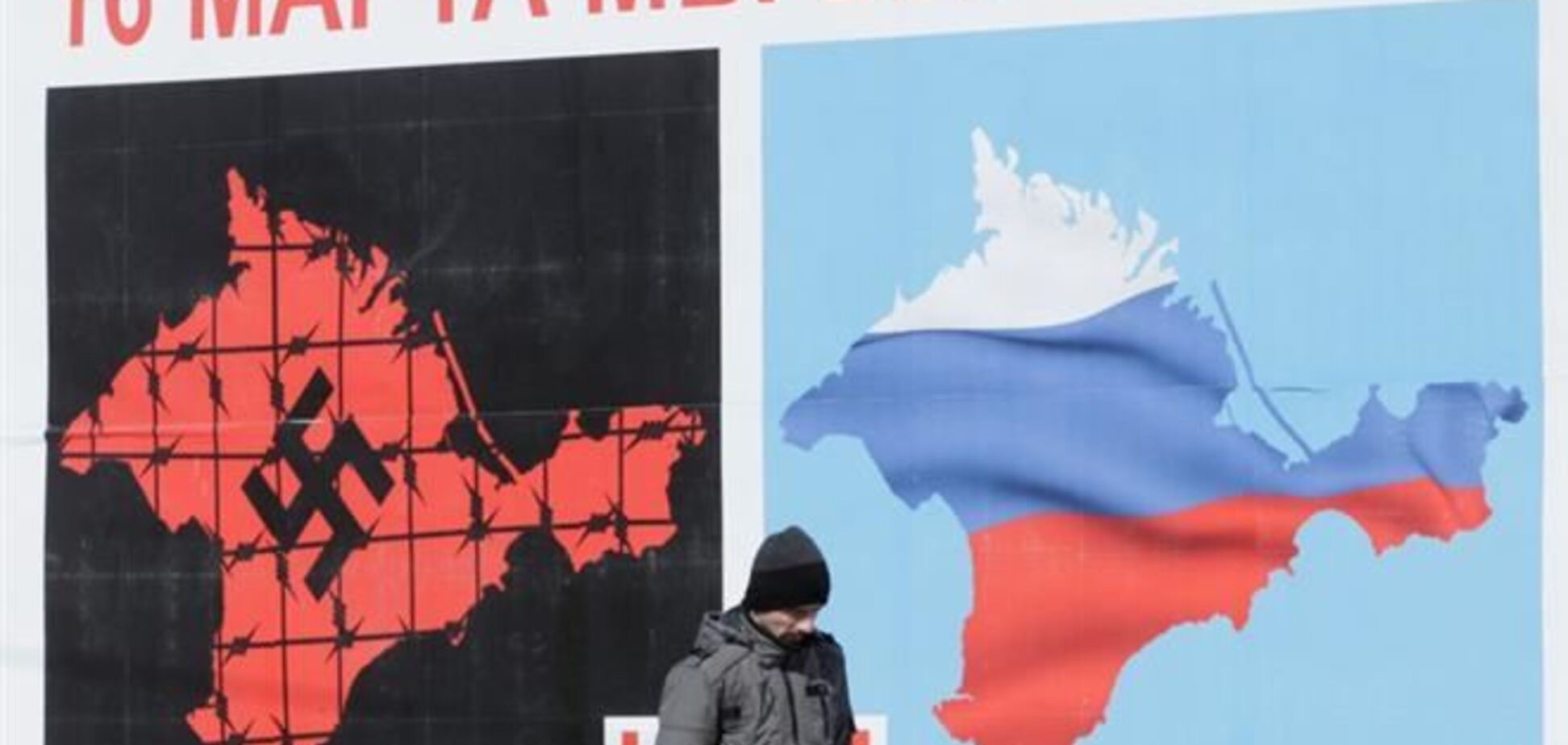 На референдум в Крыму официально приглашают даже умерших людей