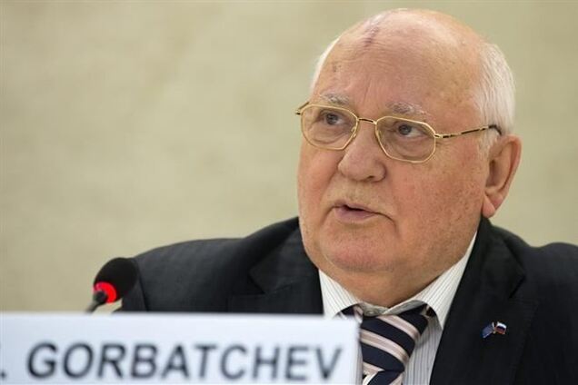 Горбачов: треба знайти рішення, яке влаштує Україну і Росію