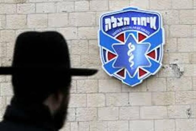 В Киеве неизвестные напали на раввина и избили его