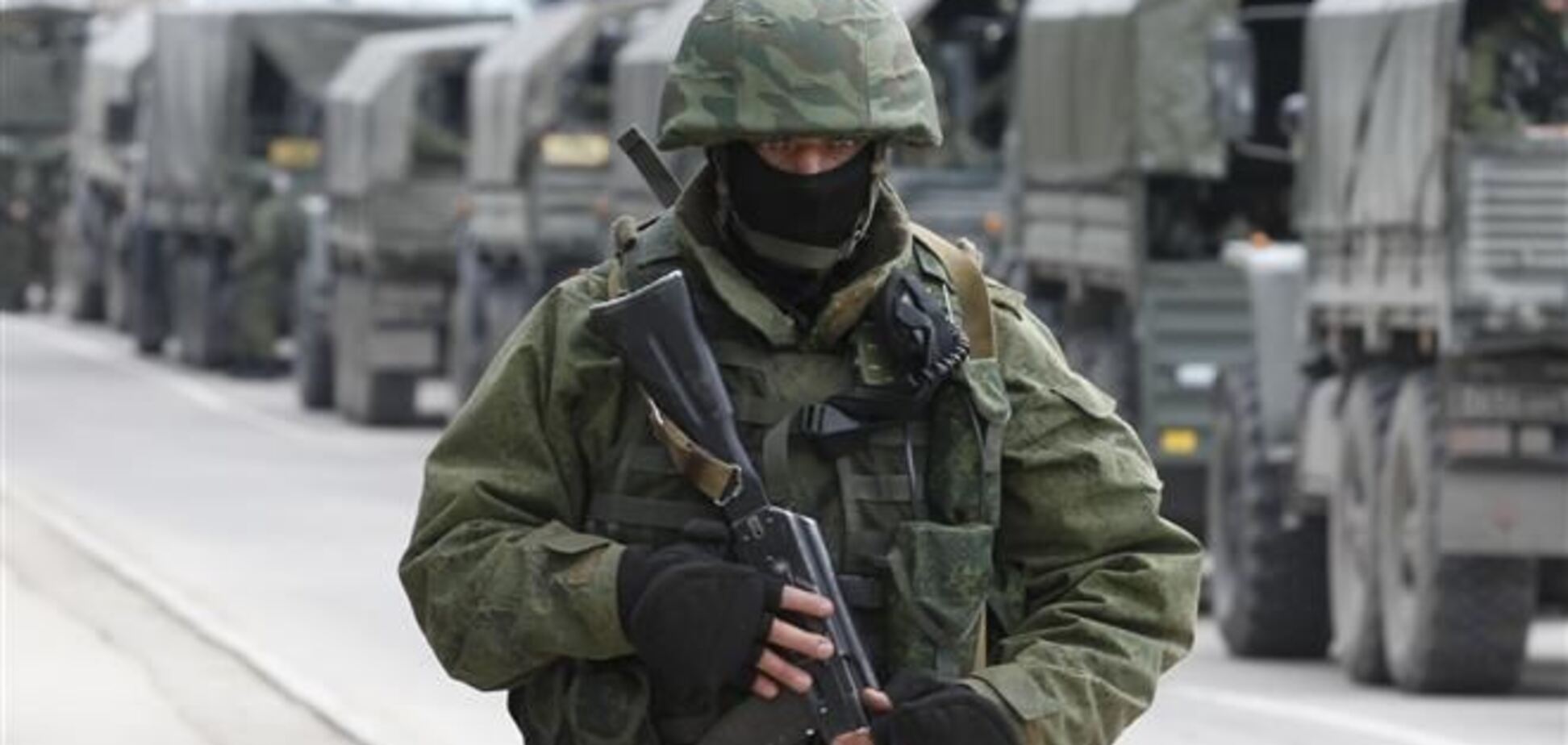 Пограничники задержали вооруженного российского оккупанта