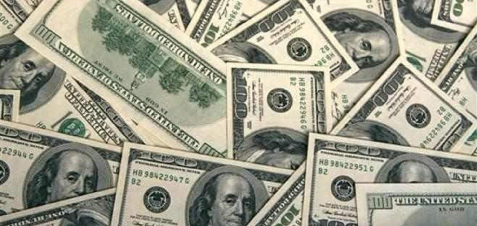 НБУ существенно повысил официальный курс доллара
