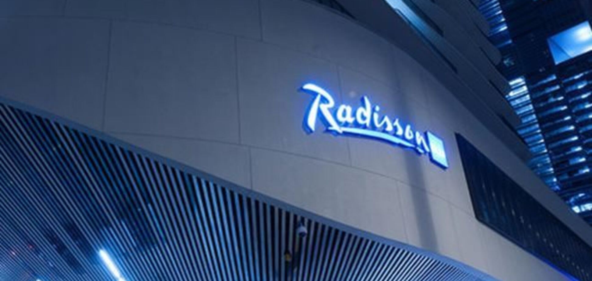 Беглые украинские экс-чиновники живут в одном отеле в Москве – источник