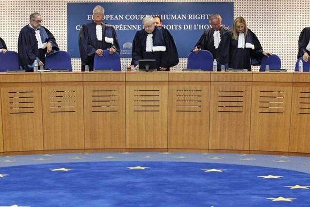 Евросуд по правам человека принял решение по Крыму