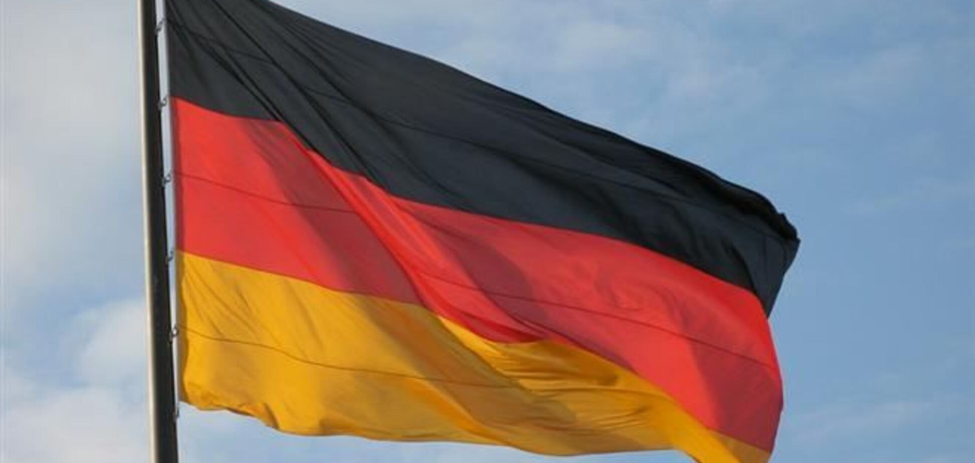 В Калининграде над зданием ФСБ подняли флаг Германии