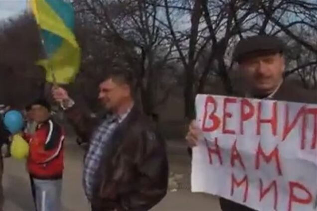 Крымские татары защищают целостность Украины 'живой цепью'