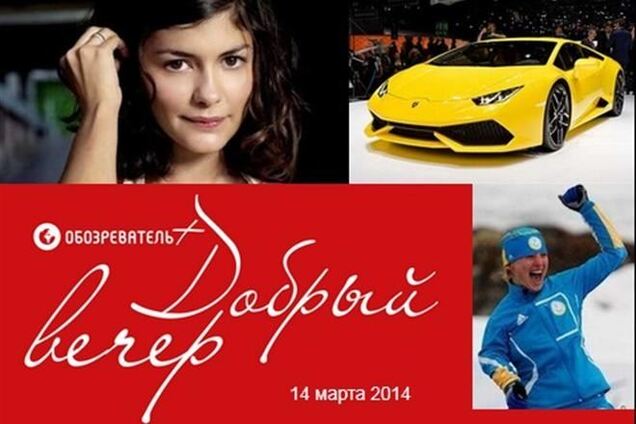 Добрый вечер: Госдума РФ хочет национализировать советское кино. Маразм крепчал