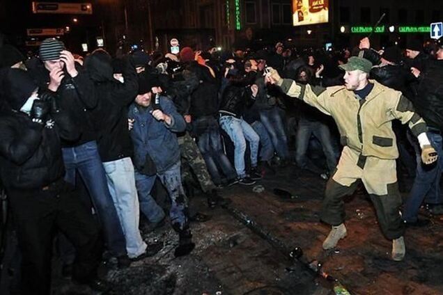 Прокуратура розслідує масові заворушення в Донецьку