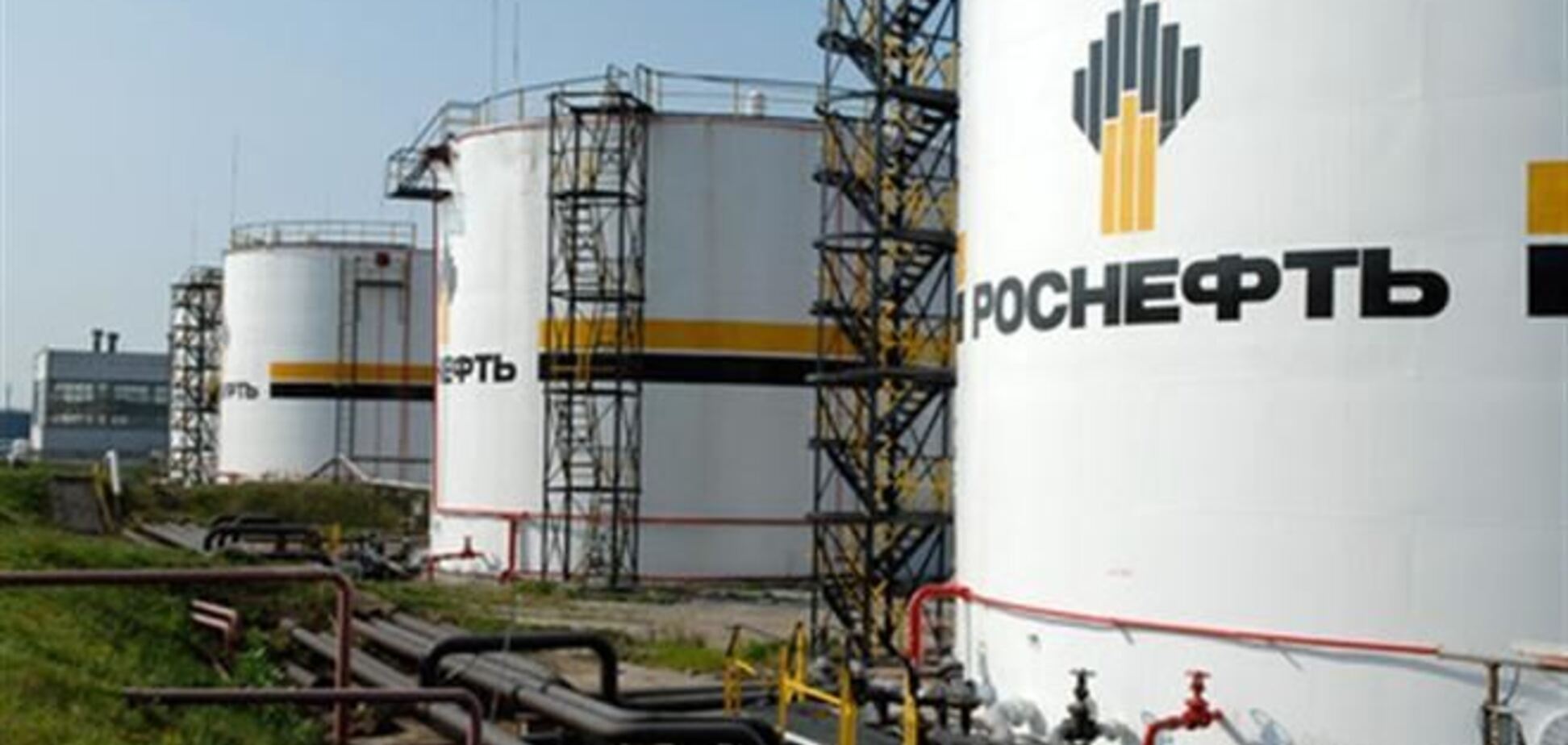 В защиту суверенитета Украины США могут заблокировать сделку 'Роснефти' и  Morgan Stanley
