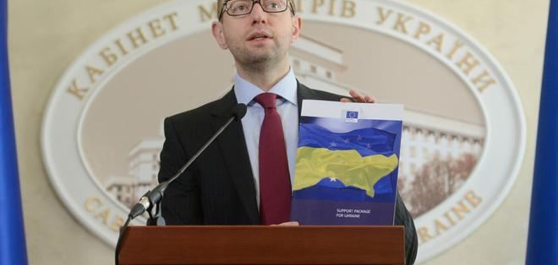 Політичну частину асоціації Україна-ЄС підпишуть 21 березня - Яценюк