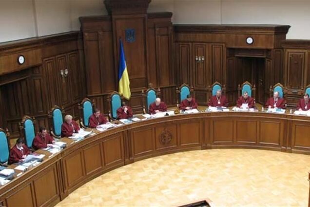 КСУ признал неконституционным референдум в Крыму