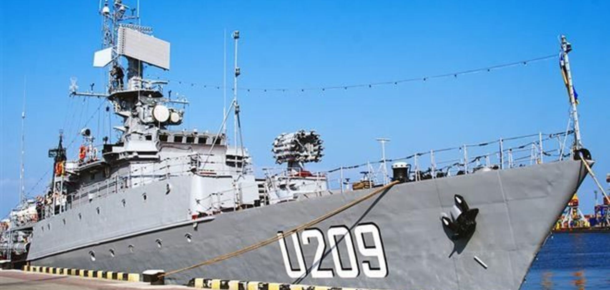 Тернополяне собрали 100 тыс. грн для экипажа корвета 'Тернополь'