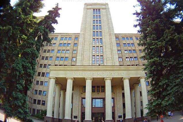 В главном корпусе Харьковского университета прогремел взрыв