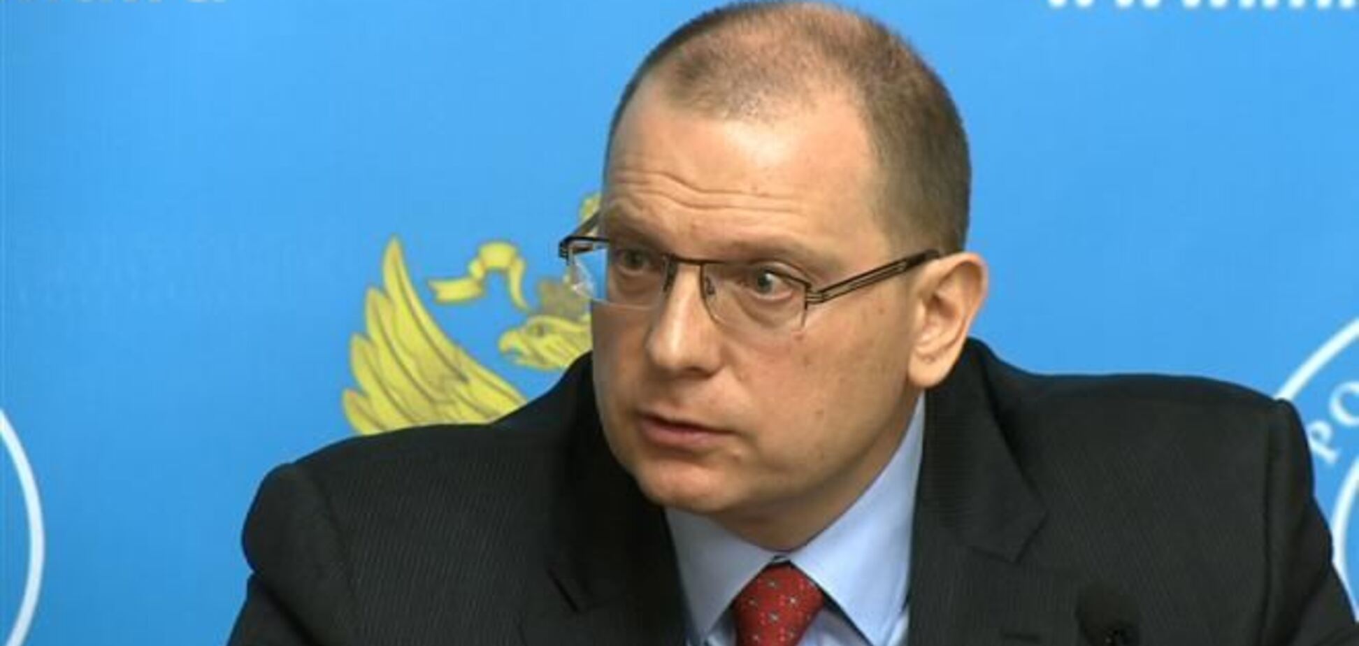 Уполномоченный МИД РФ по правам человека требует 'нейтрализовать украинских экстремистов'