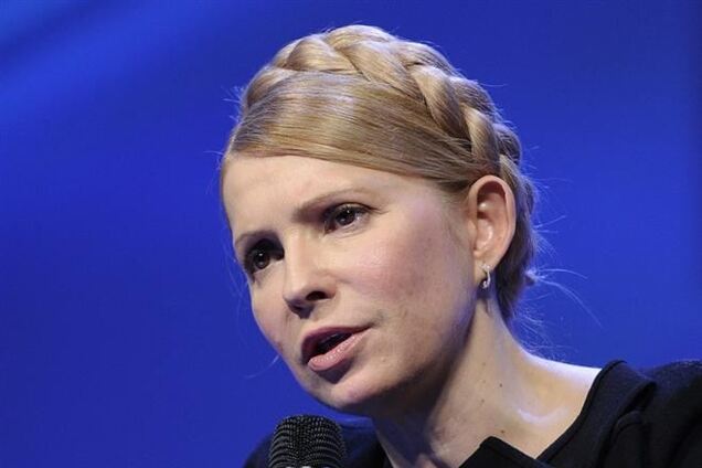 ГПУ начала расследование незаконных решений по 'делу Тимошенко'