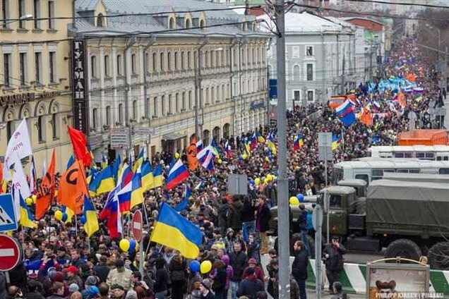 Московський 'Марш миру' зібрав десятки тисяч людей