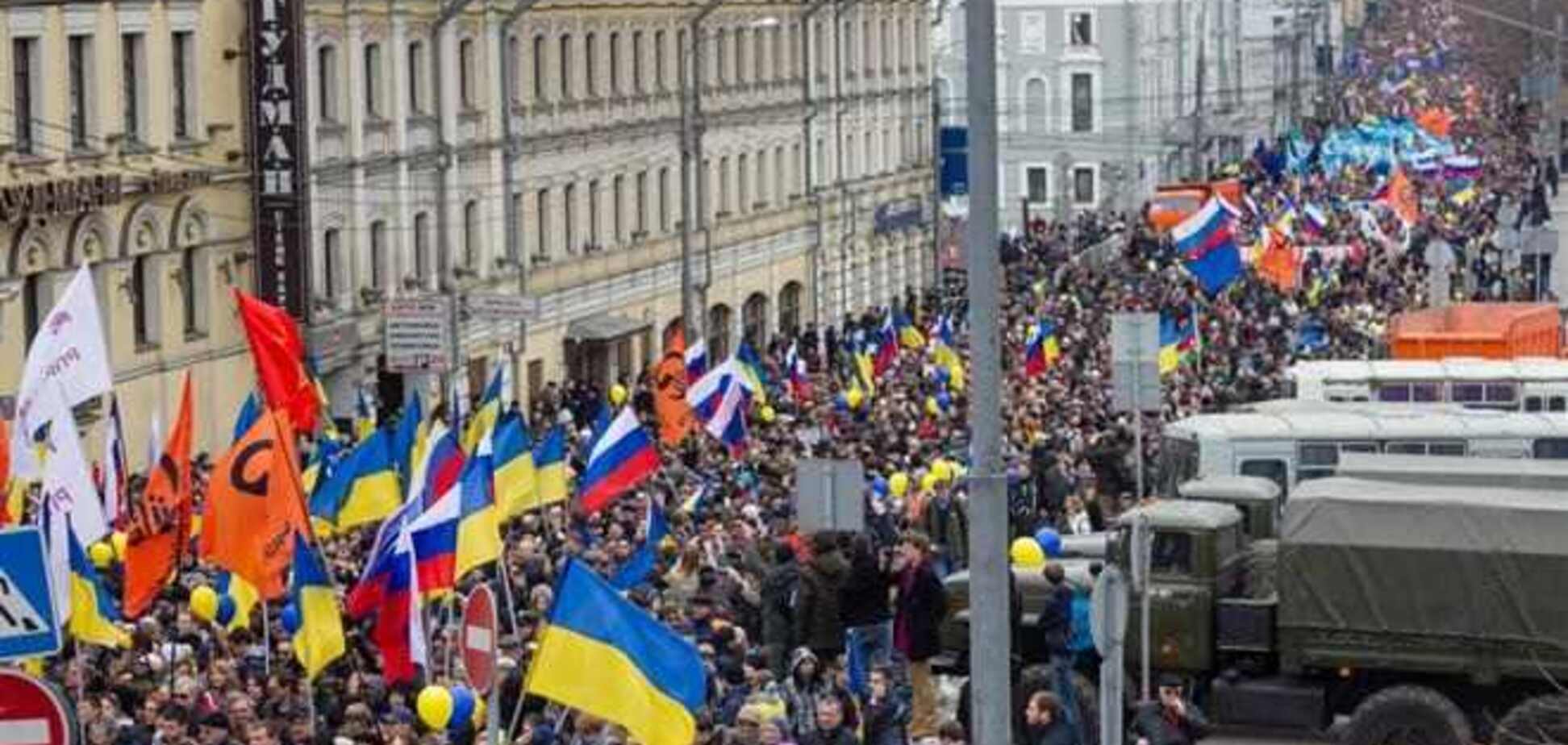 Московский 'Марш мира' собрал десятки тысяч человек