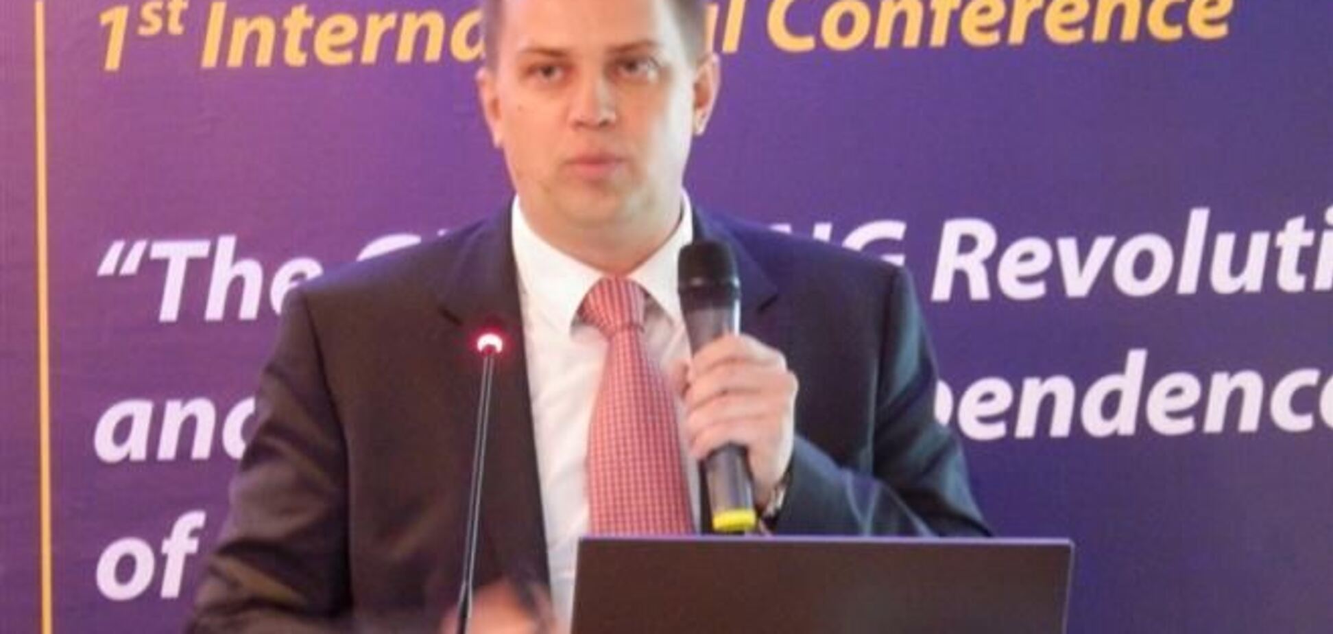 Кабмин назначил нового главу Госинвестпроекта