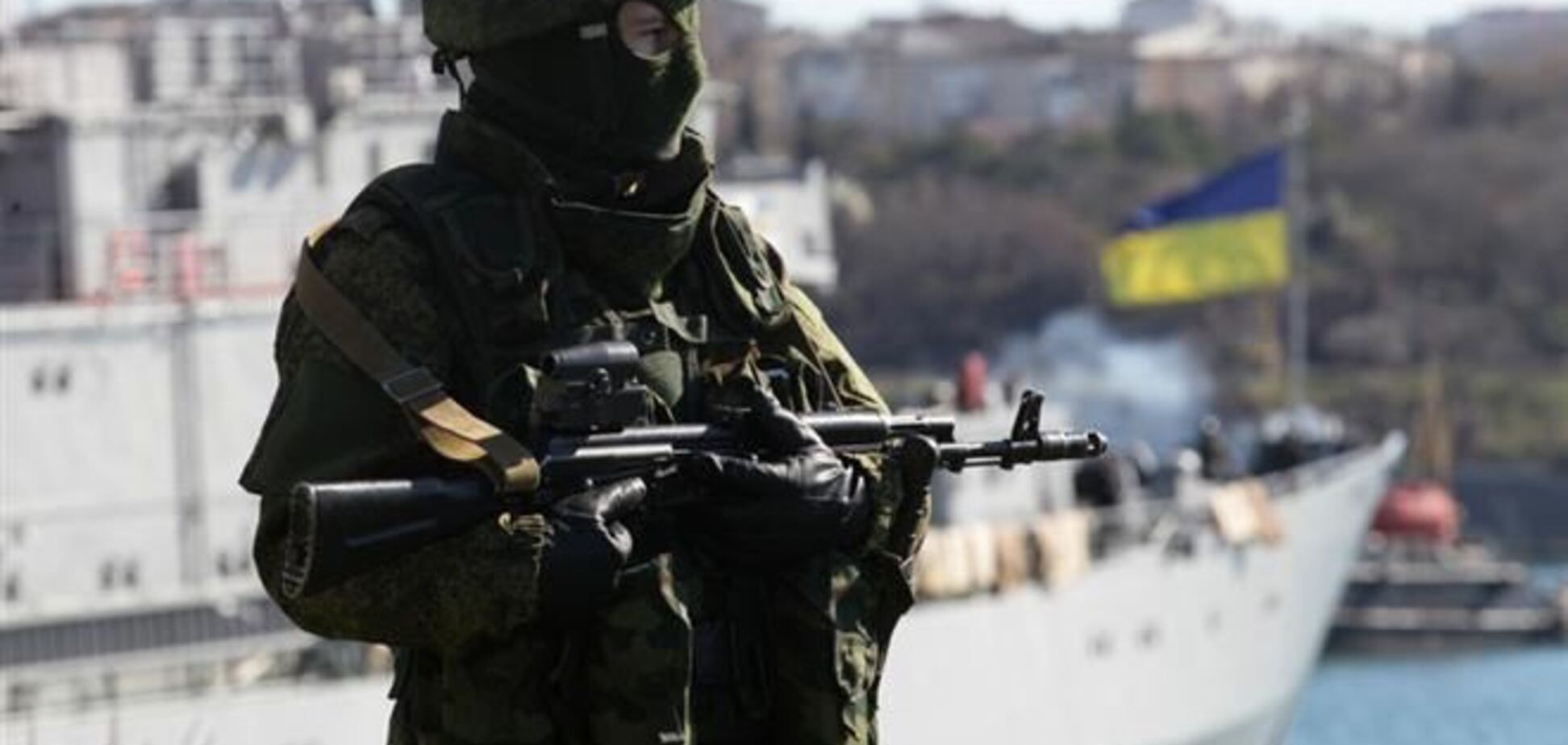 Україна виводить свої військові частини з Криму?
