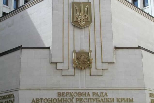 Парламенту Крыма все равно, что Верховная Рада его распустила