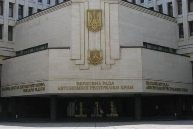 Распущенный Радой крымский парламент проведет внеочередную сессию
