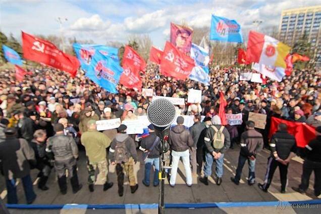 В Одессе прошел марш сепаратистов