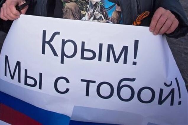 В Україні пройшли мітинги за і проти єдності країни. Вся географія акцій